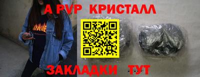 2c-b Нягань