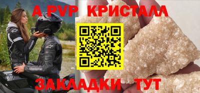 2c-b Нягань