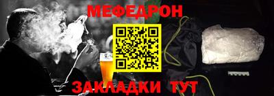 2c-b Нягань