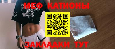 2c-b Нягань