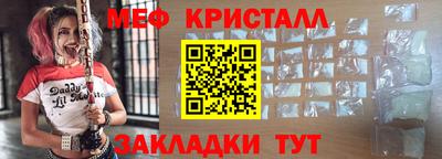 прущие грибы Обь