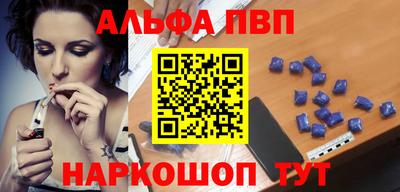 2c-b Нягань