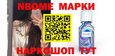 СК Обнинск