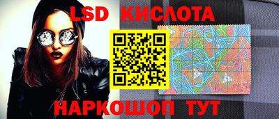 прущие грибы Обь