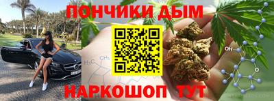 2c-b Нягань
