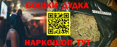 прущие грибы Обь