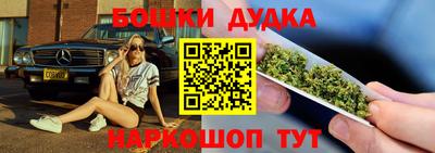 2c-b Нягань