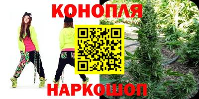 2c-b Нягань