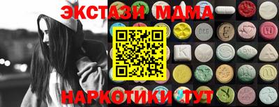 СК Обнинск
