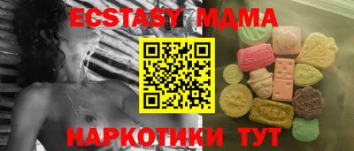 СК Обнинск