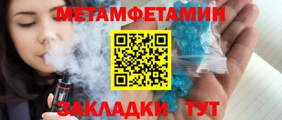 2c-b Нягань