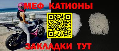 СК Обнинск