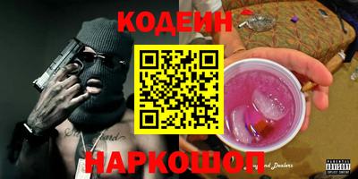СК Обнинск