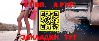 СК Обнинск